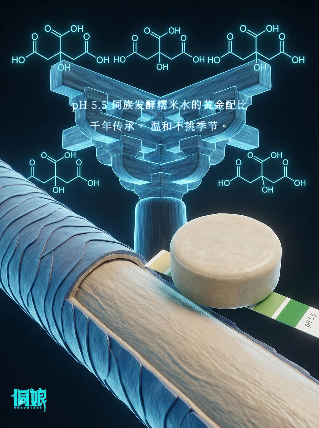 信息遁入虚无境，刷新使它不再虚无
